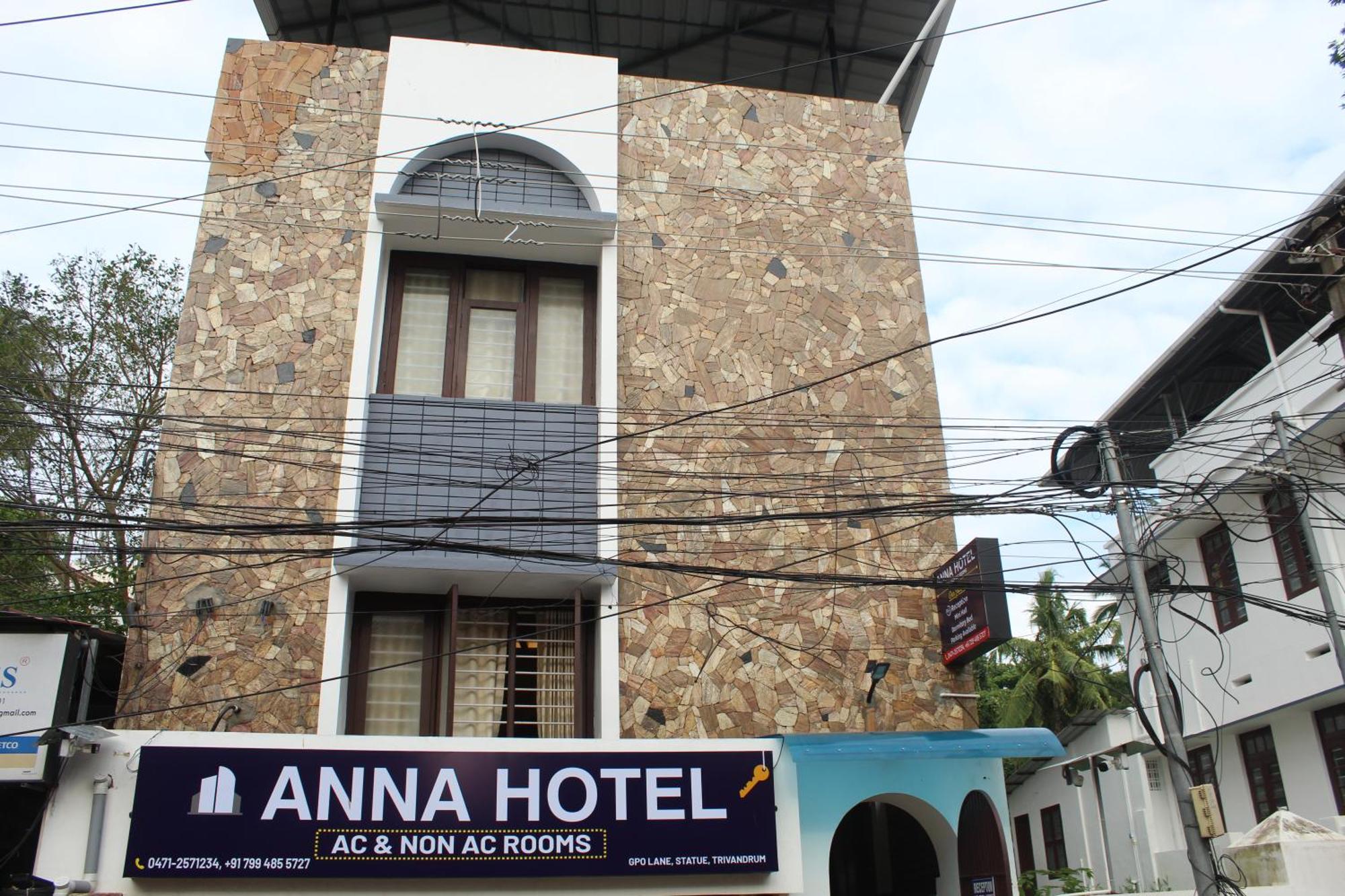 Anna Hotel Thiruvananthapuram Εξωτερικό φωτογραφία