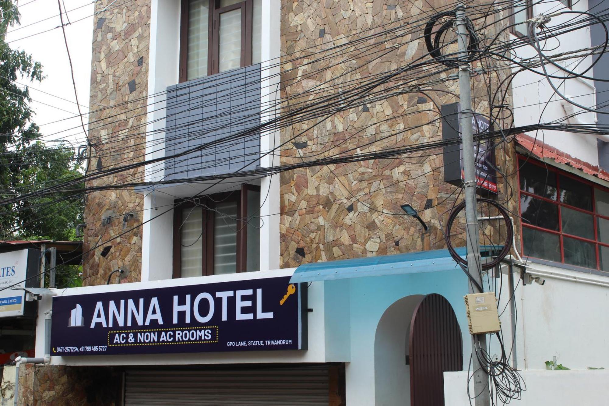 Anna Hotel Thiruvananthapuram Εξωτερικό φωτογραφία
